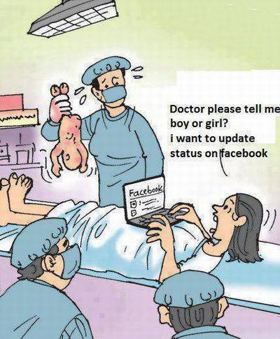 Please Doctor tell me boy or girl I want to update my facebook. huge cartoons about facebook   hilarious status teluguone comedy